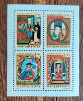 Corvinák commemorative stamp block 1970 (43rd Stamp Day) postage stamp