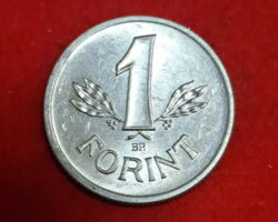 1989. Kádár coat of arms aluminum 1 HUF (2062)