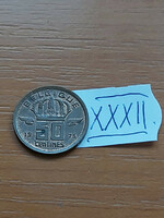 Belgium belgique 50 centimes 1975 xxxii