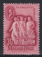 1948 Trade union (ii)**