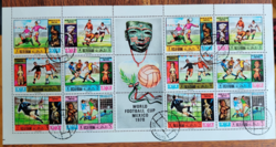 Ras al Khaimah commemorative stamp block 1970 Mexican soccer World Cup postal clerk