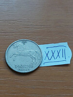 Norway 1 kroner 1968 olive v, horse, copper-nickel xxxii