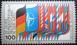 N1034 / Germany 1980 entry of the Federal Republic into NATO 25th anniversary stamp postal clerk