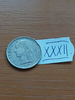 Belgium belgie 1 franc 1951 xxxii