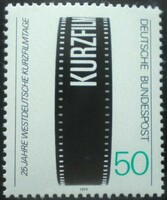 N1003 / Germany 1979 Day of Short Films stamp postage stamp
