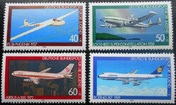 N1040-3 / Germany 1980 for youth : airplanes stamp set postal clerk