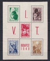 1949 VIT (I) Budabest-Blokk**