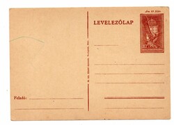 Letter sheet + stamp 1941 postal clerk
