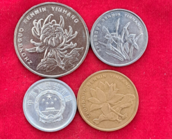 China, 4 coins (2112)