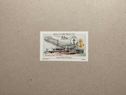 Hungary - the history of Hungarian shipping 1995