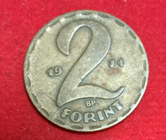 1971. 2 Forint (2098)
