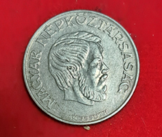 5 Forint 1983. (2085)