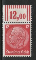 Postatiszta Reich 0213 Mi  519 W OR        8,00   Euró