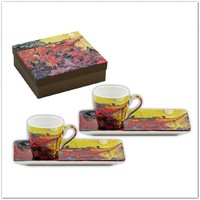 Van Gogh coffee set (60012)