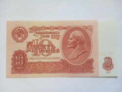 Extra nice, unc - aunc 10 rubles Russia 1961 !!! (2)