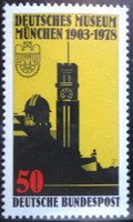 N963 / Germany 1978 Munich German Museum stamp postal clerk
