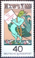 N902 / Germany 1976 h.J.C.Grimmelshausen writer stamp set postal clerk