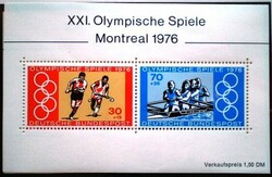 Nb12 / Germany 1976 Olympics - Montreal block postal clerk