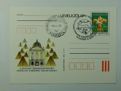 1993. Stamped postcard - scout association memorial camp, occasional and first day stamp