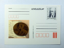 1993. Díjjegyes levelezőlap - Szent-Györgyi Albert, bélyegzés nélkül
