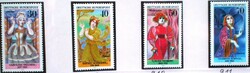 N908-11 / Germany 1976 famous actresses stamp set postal clerk