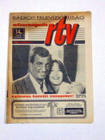 1964 július 13  /  RÁDIÓ és TELEVIZIÓ ÚJSÁG  /  Ssz.:  16692