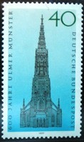 N937 / Germany 1977 the Ulm Cathedral stamp postal clerk