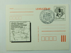 Díjjegyes levelezőlap, 1988. Teleki Sámuel Afrika expedíciója, 1992-es bélyegzéssel