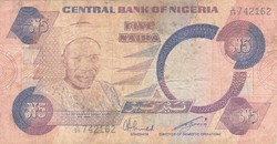 1 naira 1984 Nigéria 6.signo