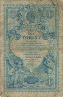 1 forint / gulden 1888 eredeti tartás 2.