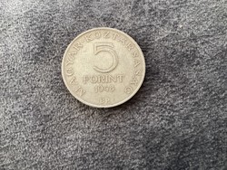 Petőfi, - 5 HUF silver coin 1948.