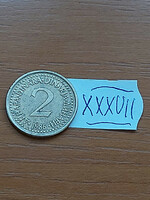 Yugoslavia 2 dinars 1986 nickel-brass xxxvii