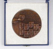 1R210 Jelzett Babits idézetes bronz plakett dobozában 1985