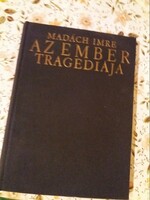 1958.Madách Imre - Az ember tragédiája - Zichy Mihály illusztrált könyv képek szerint MAGYAR Helikon