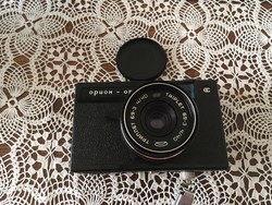 Russian camera orion