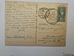 1940 Szatmárnémeti price ticket postcard + commemorative stamp