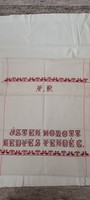 Old folk/peasant embroidery, monogrammed guest towel/ hand towel