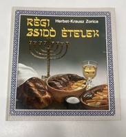 Old Jewish food recipe book