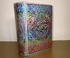 Old retro vintage quran holy book arabic language holy book islamic religion