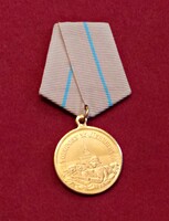 Memorial medal for the defense of Leningrad - repro