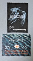Magyarország drog és segítsünk.... bélyegek  F/4/15