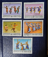 Mongolia dance stamps f/4/15