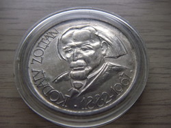 25 Forint Emlékérme 1967 Kodály Zoltán ( 1882 - 1967 )   Zárt  kapszulában