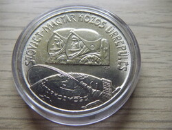 100 Forint Emlékérme 1980 Szovjet Magyar Közös Ü repülés  Zárt  kapszulában