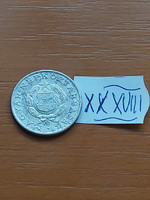 Hungarian People's Republic 1 forint 1987 alu. Xxxviii