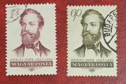 1954. Magyarország postatiszta Jókai bélyeg sor F/7/2