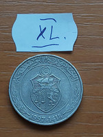 Tunisia 1 dinar 1997 1418 copper-nickel xl