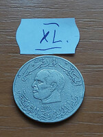 Tunisia 1 dinar 1976 copper-nickel xl