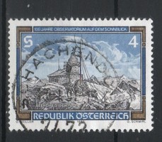 Ausztria 2560 Mi 1857     0,50 Euró