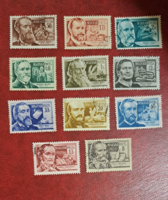 1955. Magyarország postatiszta bélyeg sor F/7/2
